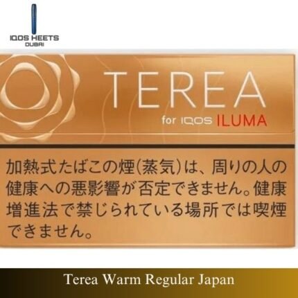 Terea Warm Regular Japan