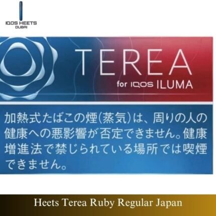 Heets Terea Ruby Regular JapanÂ