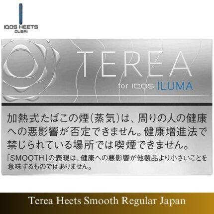 Terea Heets Smooth Regular Japan