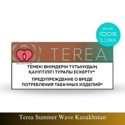 Terea Summer Wave Kazakhstan
