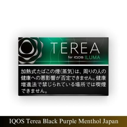 IQOS Terea Black Purple Menthol Japan